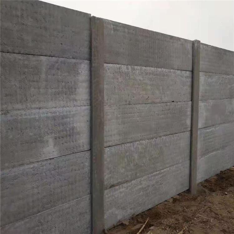 内蒙|石家庄水泥围墙