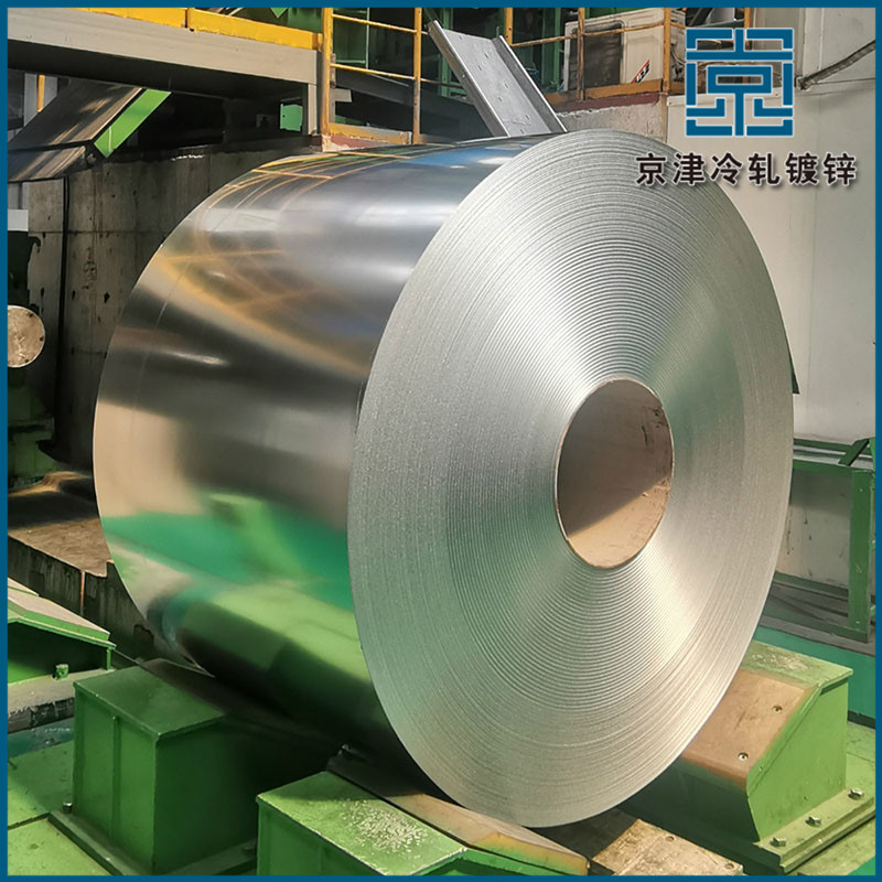 镀锌铝镁 Galvanized aluminum magnesium