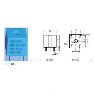 超微型电流互感器(BNWCTXX系列)