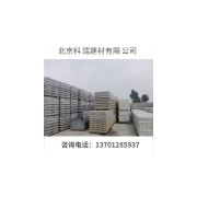 北京面包砖厂家