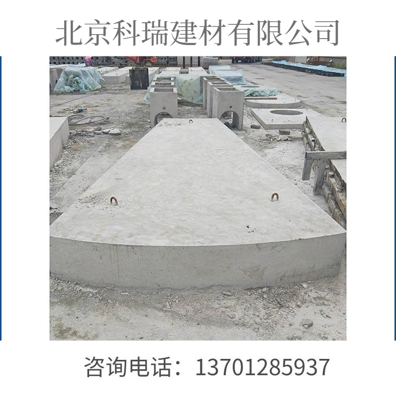 北京水泥盖板厂家