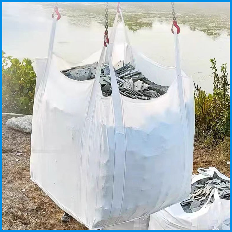唐山吨袋 吨袋 集装袋 方形半吊式集装袋