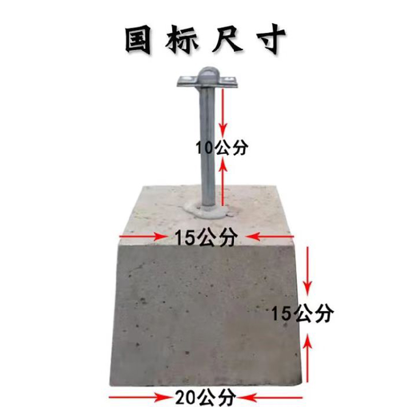 长沙避雷墩