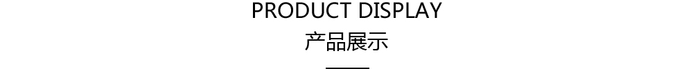 唐山机械零部件加工定