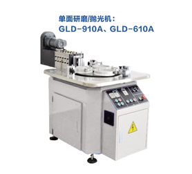 GLD-910A、GLD-610A 